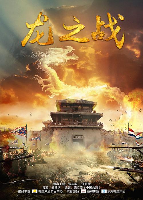 中国怎么申请国际驾照